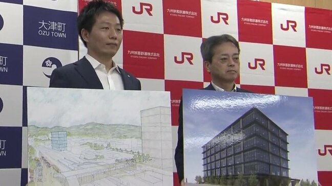 「JR肥後大津駅」周辺の整備計画を発表　飲食店などの商業施設や7階建てオフィスビル建設|TBS NEWS DIG