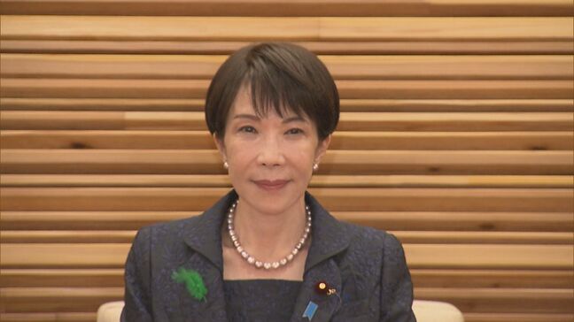 【速報】高市総理「住民の避難と安全確保に全力を挙げる」 岩手県大槌町の山林火災受け　政府が情報連絡室を設置|TBS NEWS DIG