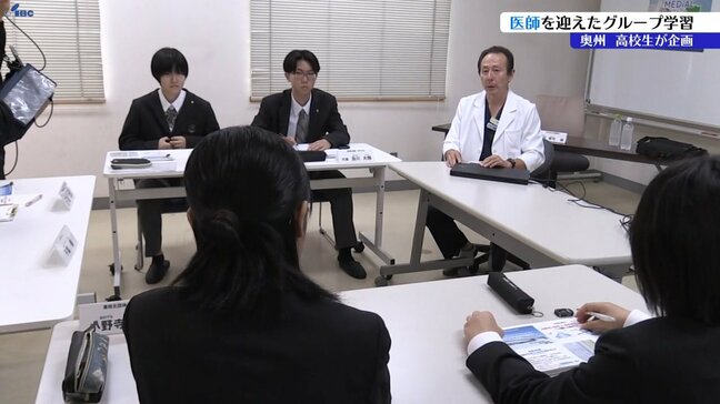 医師を目指す水沢高生たちが企画　現役医師から学ぶ「命と向き合う心構え」　岩手・奥州市|TBS NEWS DIG