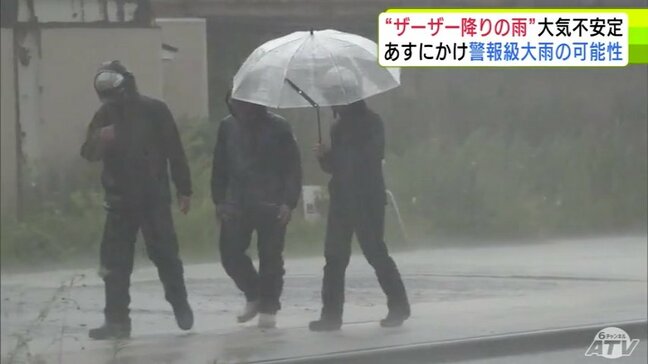 大気が不安定な状態続き青森県内で急な“ザーザー降り”の雨　5日にかけて1時間に40ミリの降雨予想も　場合によっては「警報級の大雨」の可能性もあり|TBS NEWS DIG