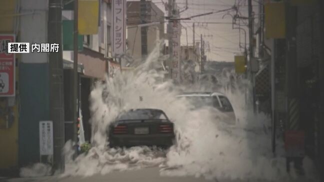 愛知県が南海トラフ巨大地震の“被害予測”見直しへ　耐震対策が進んだことなど加味　大村知事「最新の学術的見地踏まえて｣　|TBS NEWS DIG