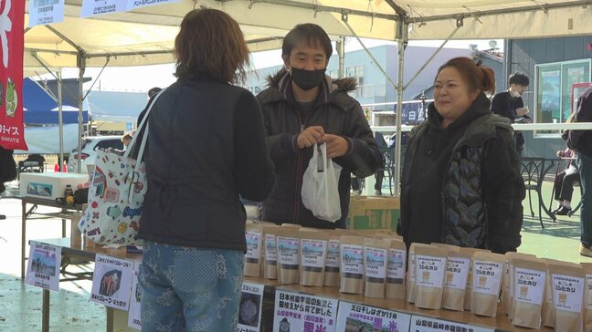 日本航空学園で「航空祭」 「輪島朝市」が出店 生徒が育てた米の販売も|TBS NEWS DIG