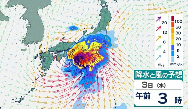 和歌山県では2日夜遅くから3日明け方にかけて線状降水帯が発生して大雨災害発生の危険度が急激に高まる可能性(線状降水帯半日前予測)【風と雨のシミュレーション】|TBS NEWS DIG