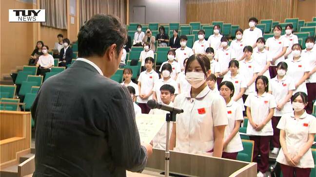 医療現場実習への決意新たに 看護学生のスチューデントナース認定式(山形)|TBS NEWS DIG