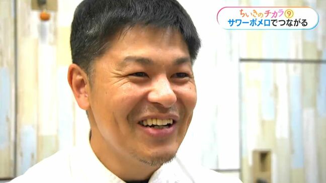 サワーポメロを使った大福に鳥刺しやマグロ丼　菓子職人（39）の挑戦　特産品でつながる地域の輪【ちいきのチカラ(9)】|TBS NEWS DIG