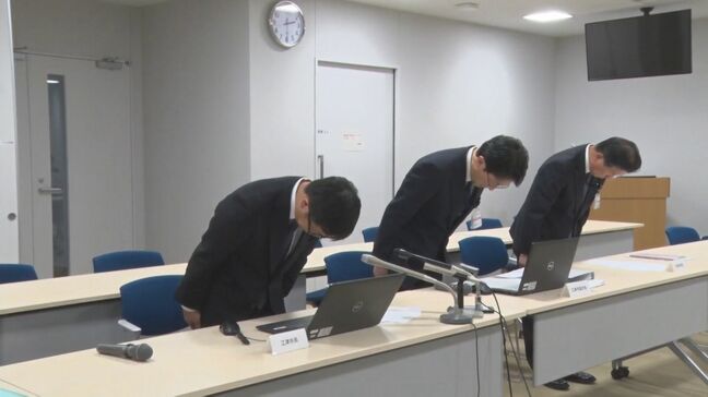 「1人で酒を飲んだ。」市の女性職員(40代)が酒気帯びで物損事故 市長が謝罪会見 島根・江津市|TBS NEWS DIG