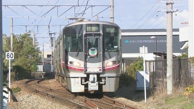 大阪直通のサンダーバード含め特急列車も1日2往復運転 能登半島地震で被災 JR七尾線 1月22日から羽咋～七尾間で運転再開|TBS NEWS DIG