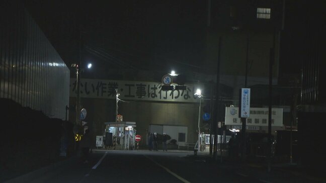 JX金属佐賀関製錬所で火事　職員から「ダストが燃えている」|TBS NEWS DIG