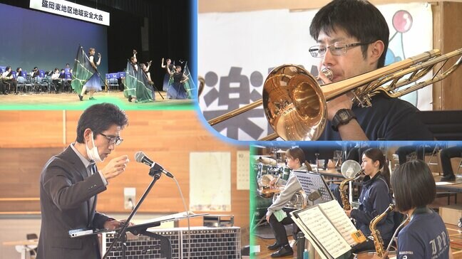 「音の架け橋」として県民と警察をつなぐ 創立60年の節目を迎えた岩手県警音楽隊 隊員が「音」に込める思いとは|TBS NEWS DIG