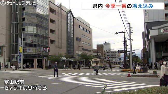 半袖の男性は悲鳴!今季一番の冷え込み県内すべての観測地点で今季最低気温11月上旬並み 富山|TBS NEWS DIG