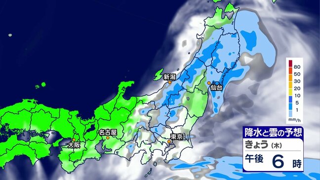 【26日これからの天気】西から天気回復も関東・東北は雨続く 週末は所々でにわか雨も、広くお花見日和に|TBS NEWS DIG