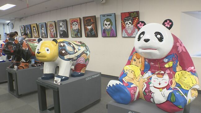 シャンシャン8歳の誕生日を前に　パンダをテーマにした中国のアートイベント|TBS NEWS DIG