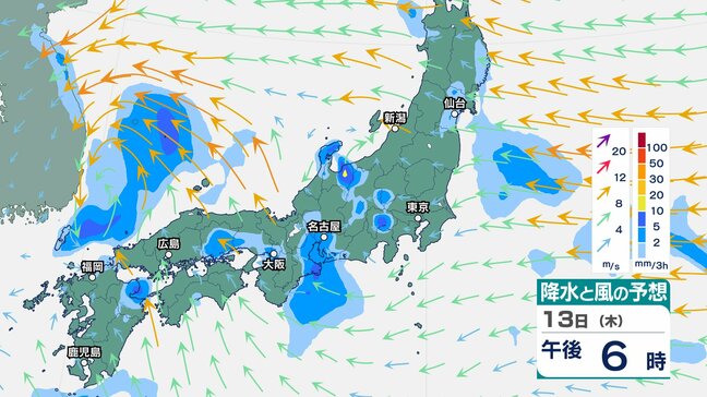 東海地方は13日にかけて大気非常に不安定 局地的に激しい雷雨の恐れ 岐阜・三重・静岡・愛知で雨量増加 土砂災害や河川増水に警戒【雨と風のシミュレーション】 |TBS NEWS DIG