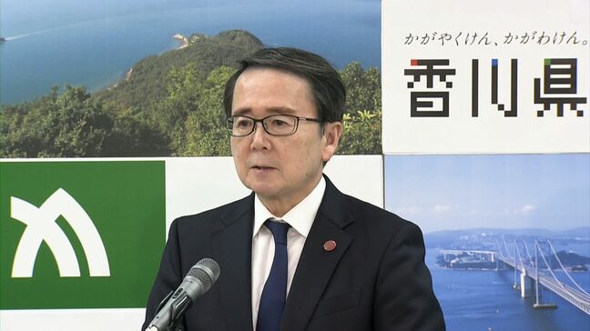 池田豊人知事が「兼業を推奨」する考えを示す「職員自身の成長にもつながるものである」【香川】|TBS NEWS DIG