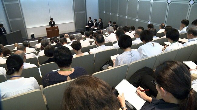 「決して『ある学校のある教職員の話』にしない」教員のわいせつ行為受け 緊急校長会議で再発防止へ【岡山】|TBS NEWS DIG