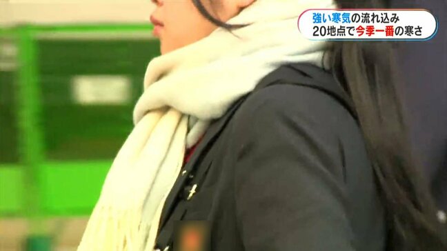 鹿児島にも強い寒気「完全に油断してた…」氷点下の地点も　ぬくもり求め温泉へ　“特攻桜”は見ごろ|TBS NEWS DIG