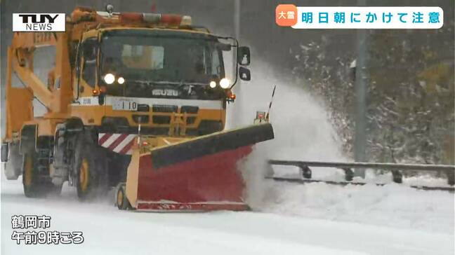 山形県内 きょうは多くの所で雪 あすの昼前にかけて大雪に警戒(山形)|TBS NEWS DIG
