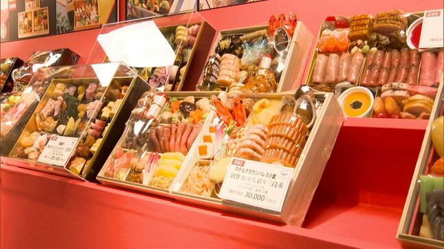 「孫とおせち」「なくなったら大変」はやくも”おせち”特設売り場　オードブル感覚や冷凍おせちも人気　福岡|TBS NEWS DIG