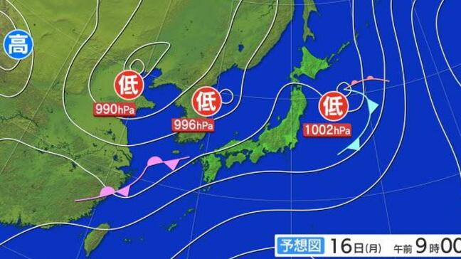 長崎県内　16日夕方にかけて大雨のおそれ（15日午後5時現在）|TBS NEWS DIG