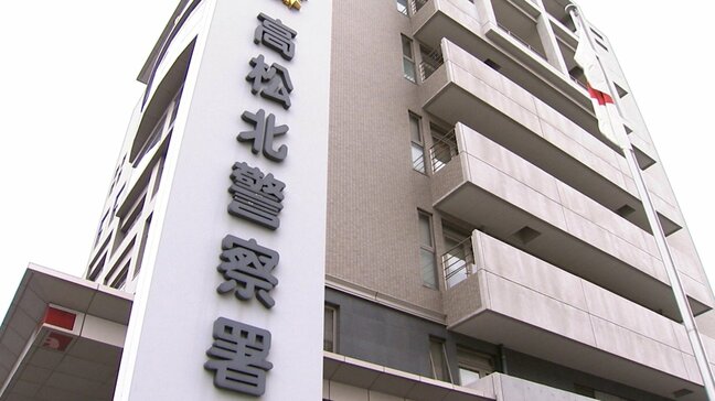 高松市で自宅のベッドに男性の遺体を放置した疑い...42歳のアルバイト従業員の男を逮捕【香川】|TBS NEWS DIG