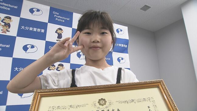 「大丈夫ですか？」小学5年生が勇気の一歩　道に迷っていた高齢女性を救う|TBS NEWS DIG