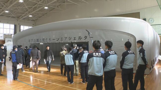 放射性物質が入らない原子力防災用エアテントも　志賀原発で原子力防災訓練|TBS NEWS DIG