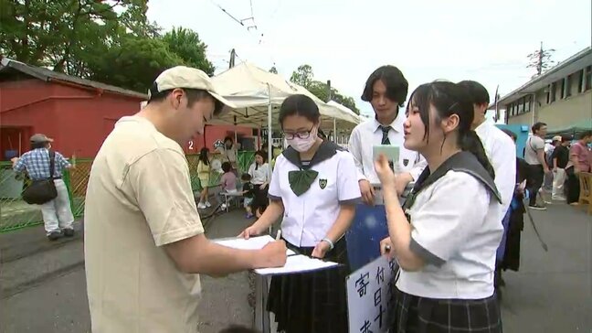 戦後80年　恒例の “路面電車まつり” 会場で中学生・高校生が平和の尊さ訴える活動【岡山】|TBS NEWS DIG