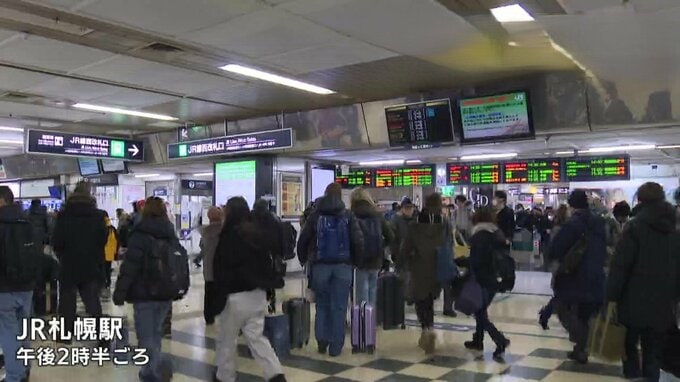 【運行情報】暴風雪予報でJR札幌圏6日・7日は終日「間引き運転」　エアポートも毎時1～2本程度の運休|TBS NEWS DIG
