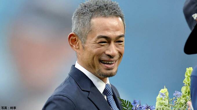 イチロー氏、日本人初の米野球殿堂入り！資格初年度で日米“同時殿堂入り”の快挙、満票まで“1票”届かず得票率99.7％|TBS NEWS DIG