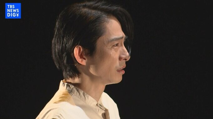 【奇跡の40代・三宅健】舞台上では大粒の涙　取材会では大ぶりのピュア発言 |TBS NEWS DIG