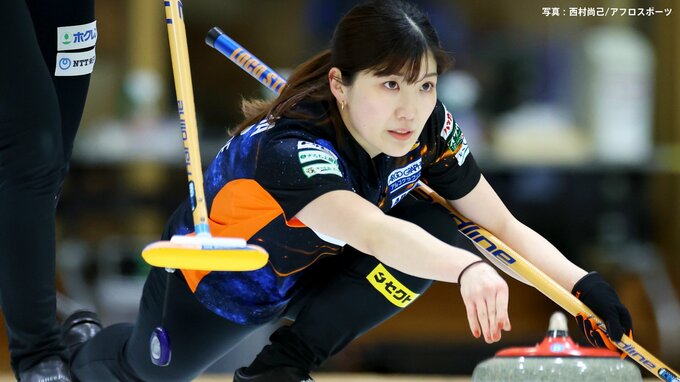 ロコ・ソラーレが5人目の選手、松澤弥子の登録を発表　「全員で一丸となり戦い抜きます！応援宜しくお願いします」|TBS NEWS DIG