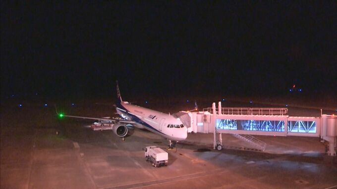 羽田空港で日航機が炎上　海上保安庁の航空機と接触か　山陰でも羽田便の欠航相次ぐ|TBS NEWS DIG