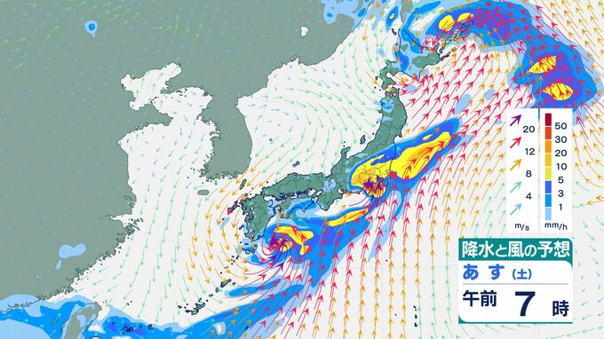 【ダブル台風情報】台風7号　あす27日に西日本から東日本の太平洋側に接近する見込み　あす27日午前中には台風8号が東日本太平洋側にかなり接近　上陸する可能性も（26日午後5時16分・気象庁発表）【台風進路図・各地の週間天気】　|　SBC NEWS | 長野のニュース | SBC信越放送