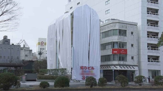 ソープランド突然の閉店と「売りビル3億円」の衝撃 2日前に家宅捜索も詳細は「物件サイトに書いてあること以外話せない」|TBS NEWS DIG