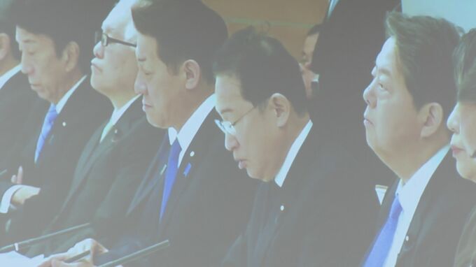 岸田総理「被災者の帰還と再生に全力で取り組む」“予備費第3弾” 使用方針を表明 復旧・復興の加速化へ|TBS NEWS DIG