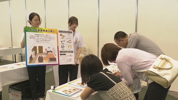 震度7の揺れも体感　いざという時の備えを「いしかわ防災フェア」県産業展示館で開催|TBS NEWS DIG