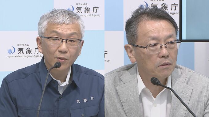 「空振りでも公表して」41％ 「どんな情報も提供を」32％　南海トラフ地震臨時情報に人々は好意的な受け止め　東大教授らが調査|TBS NEWS DIG
