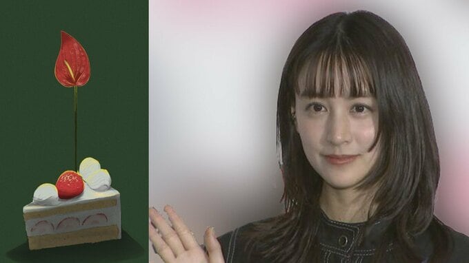 【 山本美月 】35歳の誕生日を報告＆「久しぶりのイラストを」披露　「私を見守ってくださる皆様のおかげで、毎日楽しく生きています」感謝つづる|TBS NEWS DIG