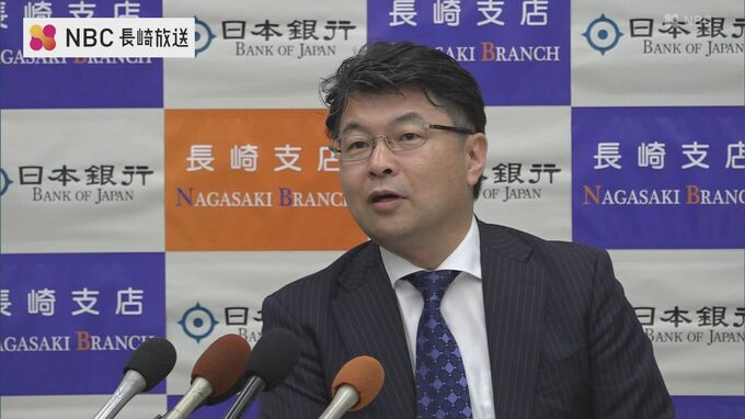 日銀長崎支店6月短観 県内の景況観2年3か月ぶりに悪化 円安や燃料費の高騰で仕入れ価格が上昇　|　長崎のニュース | 天気 | NBC長崎放送