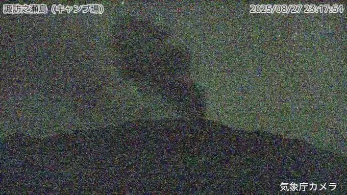 諏訪之瀬島で連続噴火　噴煙１２００ｍ　鹿児島・十島村|TBS NEWS DIG