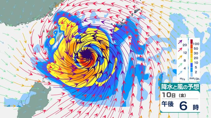 【台風情報】大型の台風9号「非常に強い勢力」で10日(金)に沖縄接近へ　警報級大雨の警戒期間は「12日頃にかけて」長引くおそれ【最新予想進路】|TBS NEWS DIG