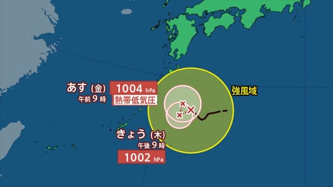 【台風情報】台風16号（シマロン）の進路予想　27日には熱帯低気圧か　【雨と風のシミュレーション・週間天気】|TBS NEWS DIG
