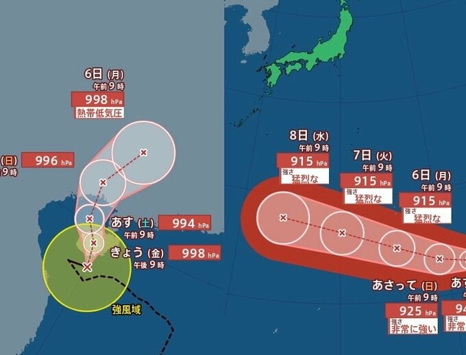 【ダブル台風情報】「台風9号(バービー)」は“猛烈な勢力”へ…最大瞬間風速75m/s予想　「台風10号(メイサーク)」も発生　日本への影響は？　進路予想・雨風シミュレーション【気象庁3日10時10分発表】|TBS NEWS DIG