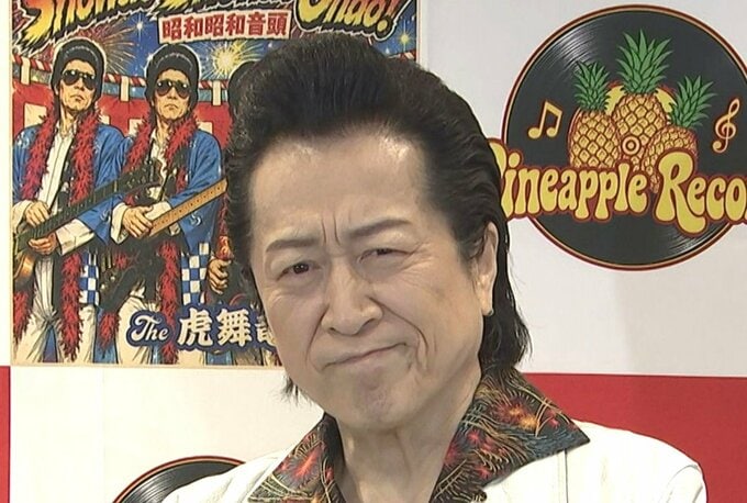 【 THE虎舞竜・高橋ジョージ 】　新曲・新レーベル発表　今度は「ロックな盆踊り」　〝夢は武道館で盆踊り大会もありかな〟|TBS NEWS DIG
