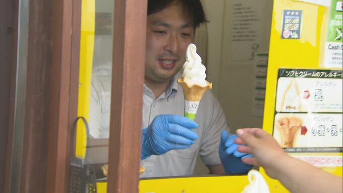 お盆休みで大賑わい　1日3000個売れる！国立公園大山の味　濃厚で冷た～い定番商品　|　BSSニュース | BSS山陰放送