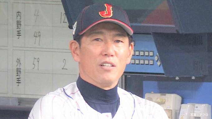 【スタメン】侍ジャパン2戦目は大学生コンビが初先発！金丸夢斗が代表デビュー、前日活躍の西川史礁は「1番・センター」|TBS NEWS DIG