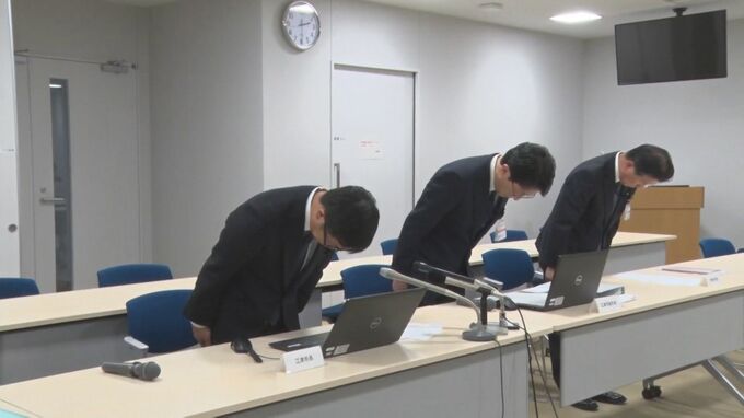 「1人で酒を飲んだ。」市の女性職員(40代)が酒気帯びで物損事故　市長が謝罪会見　島根・江津市|TBS NEWS DIG