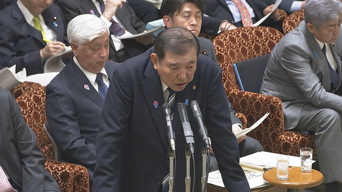 石破総理「倍返しみたいなことになると、めちゃくちゃになる」 “トランプ関税”への報復関税に否定的見解|TBS NEWS DIG