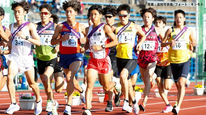【東日本実業団駅伝展望】Honda、富士通の2強にニューイヤー駅伝2位SUBARUがＶ候補 世陸や東京五輪代表が多数出場|TBS NEWS DIG