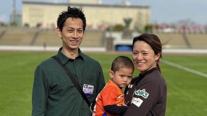 「女性だから男性だからではなく…」子育てしながらWEリーグの監督を目指して 西東友里コーチ(35)が模索する“夢叶える働き方”　アルビレックス新潟レディース　|　新潟のニュース・天気｜BSN NEWS｜BSN新潟放送